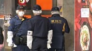 事前に“刃物”用意し現場に向かったか…東京・赤坂で女性を刺し重傷負わせて逃走中の男　計画的な犯行の可能性　港区