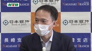 日銀 長崎県内の景気判断を3カ月据え置き