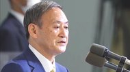 「オヤジ臭い内閣」か「ガースーひとり勝ち内閣」か、それとも「菅官房長官がいない内閣」か