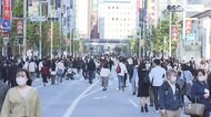 “リベンジ消費”街角景気 2カ月連続で改善 内閣府が調査