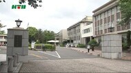 長崎大学の情報データ科学部 大村市への移転を断念