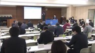J2の舞台へ!地域一帯で経済効果創出目指す「サポートショップ」を募集へ