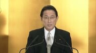 岸田首相 年頭会見 オミクロン株の感染拡大への対応は