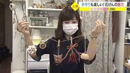 黄色い泡で‟潤い感”も コロナ禍で需要増の「石けん」…カンタンに手作りも【宮城発】
