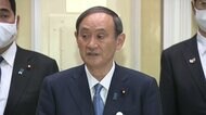 内閣不信任案は「解散の大義」 菅首相が認識示す