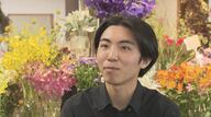 フラワーアレンジメント”日本一”の父を追いかけ…21歳奮闘「最高賞を目指して」 同じ師匠のもと腕磨く【長野発】