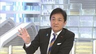 国民・玉木代表「参院選まで3連敗で誰一人責任取らず。民意軽視では」石破政権に苦言　自動車関税次第で秋の臨時国会での内閣不信任案提出も