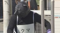 「もし遭遇したら…」住宅街で相次ぐクマ目撃情報　都市近郊で活動“アーバンベア”とは…人を見ても怖がらない？