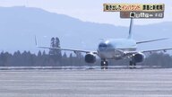 動き出したインバウンド　にぎわいを取り戻せるか？ 課題と新戦略で県内にさらなるプラスを【鹿児島発】
