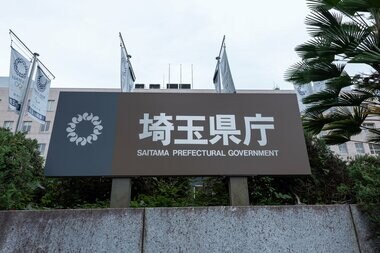 【速報】新型コロナ 埼玉県でワクチン“3回接種”の男性が感染確認