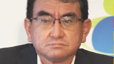 河野太郎よ、ありがとう! 我が国の領土防衛になぜ中国や韓国の了解が必要なのか