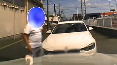 危険な“あおり運転”をしてしまう人の心理とは!? 「敵意帰属バイアス」を専門家が徹底解説