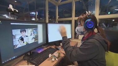 キッザニアがオンラインで「リモートワーク」体験! コロナ禍のリアルを味わった子供達は…