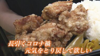 1kg超のデカ盛り弁当も…味と見た目で笑顔になれる“メガ盛り” 家族や友達とシェアも【福岡発】