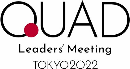 日米豪印「クアッド」首脳会談へ 特設サイトが開設
