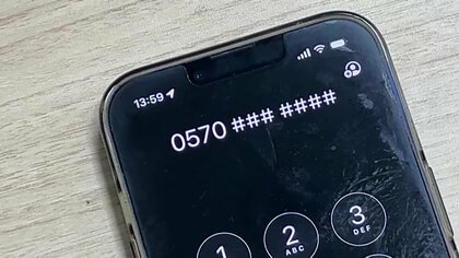 役所への電話が高くなる？奈良公園シカ問題で導入「ナビダイヤル」値上げへ　通話料20秒11円→30秒22円に　自治体の導入に賛否