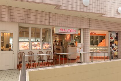 “アンミラ”日本最後の店舗閉店へ　ファミレスやファストフードなど競合店増加