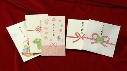 お年玉や成人式のお祝い金などが減少　「交際費などは10カ月連続減少、節約傾向みられる」総務省が分析　1月家計調査