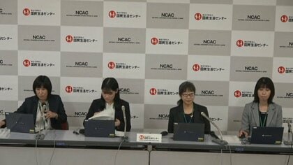 高齢者を狙う不審な「電気設備の点検」相談件数が前年度の5倍に　国民生活センターが改めて注意　分電盤など