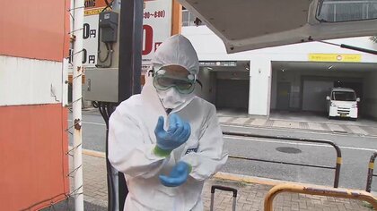 「今の時期が一番つらい」猛暑日のコロナ消毒作業の過酷な現場…防護服の中はサウナ状態