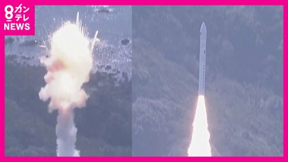 【速報】「前向きにとらえて次に挑みたい」スペースワン会見　ロケット「カイロス」システムが不具合感知し自ら爆発　「原因究明し次の成功につなげる」