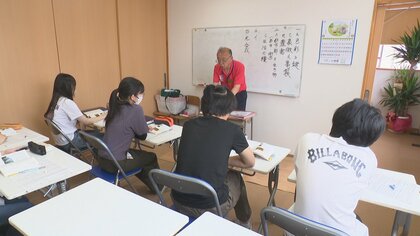 「自分のペースで勉強ができて負い目を感じない」富山の通信制高校、なぜ10年で1.6倍に生徒増加？