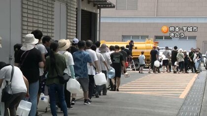 九州新幹線は熊本～鹿児島中央間きょうも運行取り止め　九州道は一部通行止め　断水や停電続く　【令和8年熊本地震】