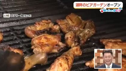 夕日を眺めながらの「乾杯」はどう？宍道湖を望むビアガーデンで楽しむ“アジア風”グルメ（島根・松江市）