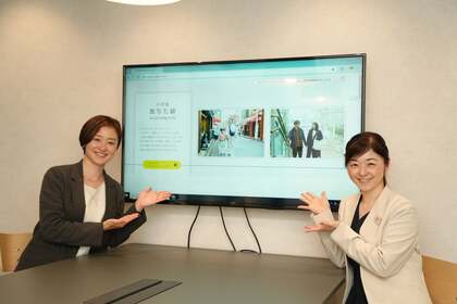 「小田急だからこそ、生涯のお付き合い」新たなビジョンを体現するコーポレートサイトリニューアルの裏側 #プロジェクトの裏側 #街づくり