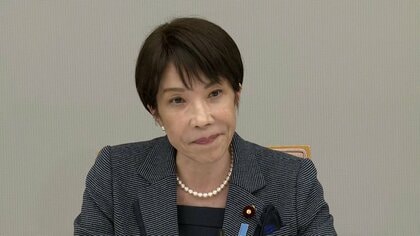 高市総理“支援物資に総力を”　616億円の繰り上げ交付も