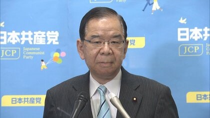 批判の党員を除名「処分は妥当」共産・志位委員長「ポスト争いとは無縁の党だ」