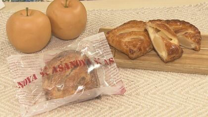 「南信州産ナシ」ごろっと！軽井沢町に店舗のある人気パン店が「新作パイ」　長野県産ナシのPRと農家支援