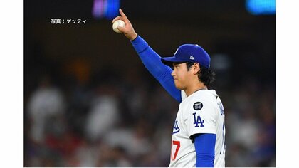 【速報】大谷翔平投手が5回までノーヒットピッチング！“ライバル”シュワーバーから奪三振も