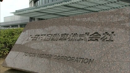トヨタ 日本企業で初の売上高50兆円超え　ソニーグループ売上高12兆4796億円 過去最高 エンタメ分野がけん引