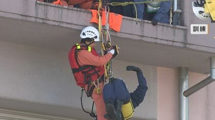 大規模災害に備え県内7消防本部が訓練　垣根を越えた連携強化へ　岩手県矢巾町