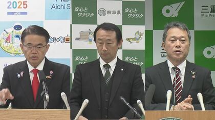 大村知事には377万円余り…公務員に冬のボーナス支給 愛知県は一般職の平均で約87万円と4年連続の増額