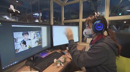 キッザニアがオンラインで「リモートワーク」体験！ コロナ禍のリアルを味わった子供達は…