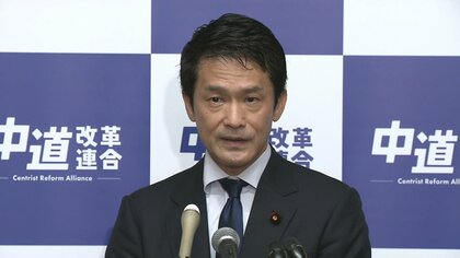 中道・小川代表「国会は都合のよい場ではない」“中傷動画”問題で高市総理が答弁の代わりに“陳述書”　「不都合な問いに誠実に向き合うのが国会だ」