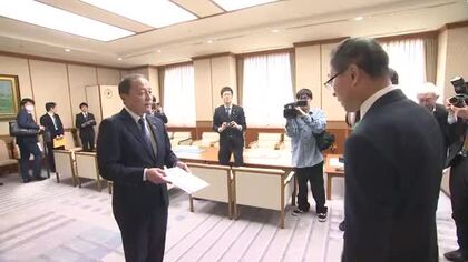 能登半島地震の被災者支援で北陸労働金庫が380万円を寄付