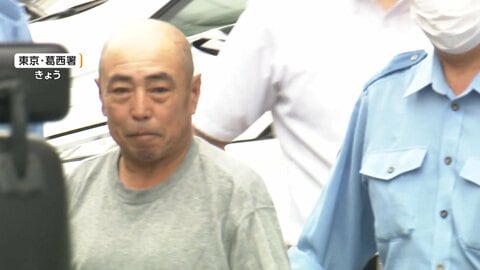 自転車50台以上？「生活の足しに」盗んだ自転車に乗りリサイクルショップに持ち込んだ60歳男逮捕　東京・江戸川区