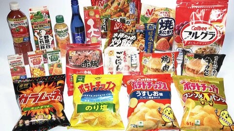 人気のポテトチップスも値上げ　2月はコメを使った食品など674品目値上げへ　円安で春先以降は値上げラッシュか