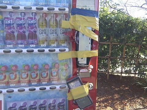 バールのような物で壊す姿が…愛知県の知多半島にある公園で『自販機荒らし』続発 6つの公園で少なくとも18台被害