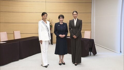 高市総理　ミス・ユニバース日本代表・伊藤さゆきさんらと面会「女性リーダーではなく一人の人間として実行」とリーダー論語る
