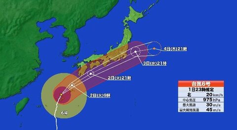 【台風情報】台風6号の影響で東名・新東名・新名神などが通行止めとなる可能性　外出時間の変更や広域迂回の検討などを呼びかけ　東海道新幹線は現時点で計画運休の予定なし