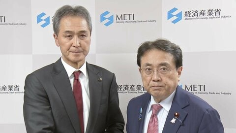 赤沢経産大臣と茨城県常陸大宮市長が面会　「核のごみ」最終処分場選定めぐり風評被害などの懸念伝える