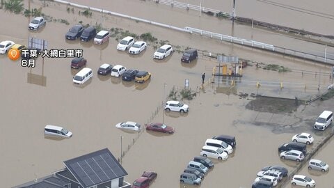 8月と9月の記録的大雨　温暖化で降水量2割増か