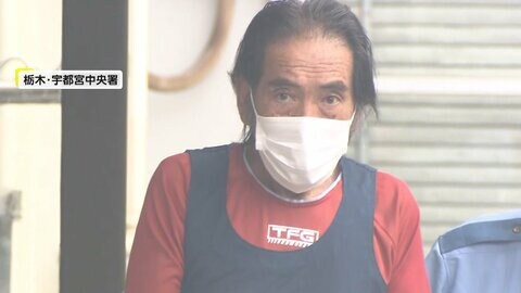 「まったく身に覚えがありません」車やドアの鍵穴に接着剤…65歳男を逮捕 会社事務所の退去費用めぐりトラブル 栃木・宇都宮市
