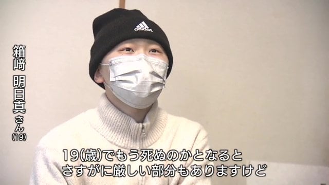 友人の言葉や、やりたいことが立ち直らせてくれた