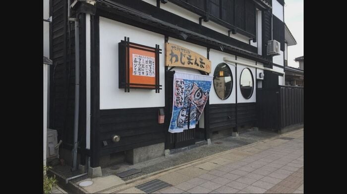 提供:楠さん