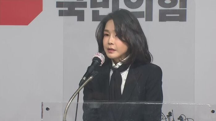 謝罪する尹錫悦候補の妻・金建希氏(2021年12月26日)